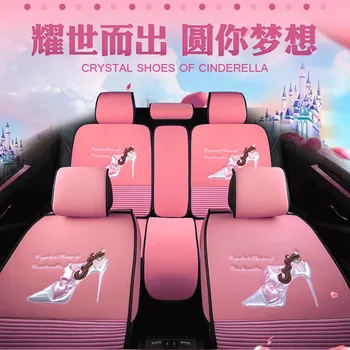 Girl Whole Pink Car Seats Covers Lady High-heeled Shoes Picture Car Seat Cover Woman Car Interior Accessories Universal 2018 New
Girl Whole Pink Car Seats Covers Lady High-heeled Shoes Picture Car Seat Cover Woman Car Interior Accessories Universal 2018 New