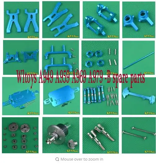 Запасные части Wltoys A949 A959 A969 A979 -B металлические модернизированные детали шасси