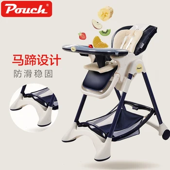 Baby Dining Chair Children Multifunctional Baby Dining Chair Collapsible Portable Dining Table Chair Seat
Baby Dining Chair Children Multifunctional Baby Dining Chair Collapsible Portable Dining Table Chair Seat