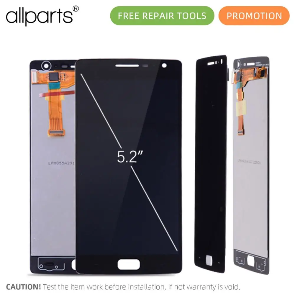 Дисплей для Oneplus 2 A2001 A2003 A2005 LCD в сборе с тачскрином Оригинал 5.5'' черный |