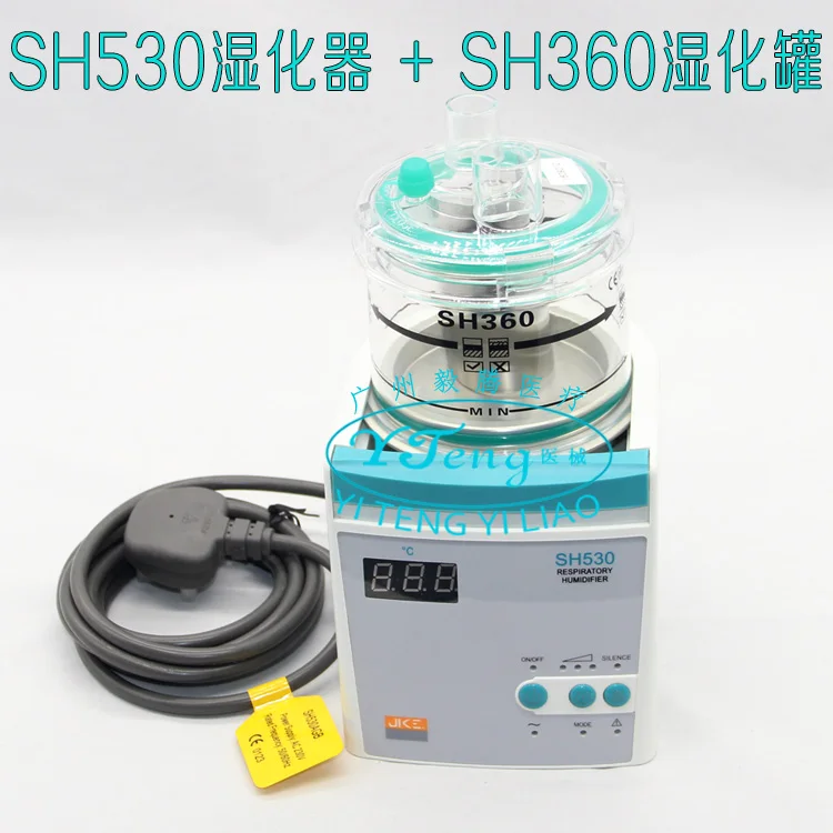 FOR Ventilator Heating Humidifier Complete Set Jike SH530 Humidifier SH360 Humidification Tank
FOR Ventilator Heating Humidifier Complete Set Jike SH530 Humidifier SH360 Humidification Tank