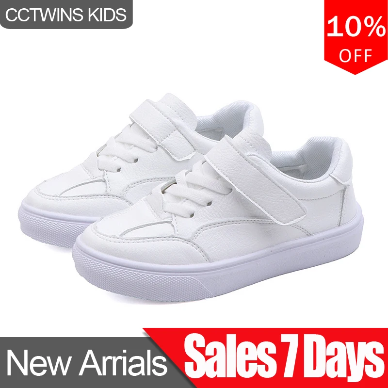 CCTWINS Kids Shoes 2019 Autumn Girls Clearance Sport Sneaker Children Sparkly Shoe Baby Fashion Casual White Trainer FC2554
CCTWINS Kids Shoes 2019 Autumn Girls Clearance Sport Sneaker Children Sparkly Shoe Baby Fashion Casual White Trainer FC2554