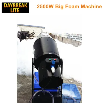 Party foam machine with flightcase stand type powerful 2500W super big foam jet cannon for Performance activities show
Party foam machine with flightcase stand type powerful 2500W super big foam jet cannon for Performance activities show