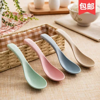 Portable student utensils wheat straw spoon creative travel long handle small spoon suit
Portable student utensils wheat straw spoon creative travel long handle small spoon suit