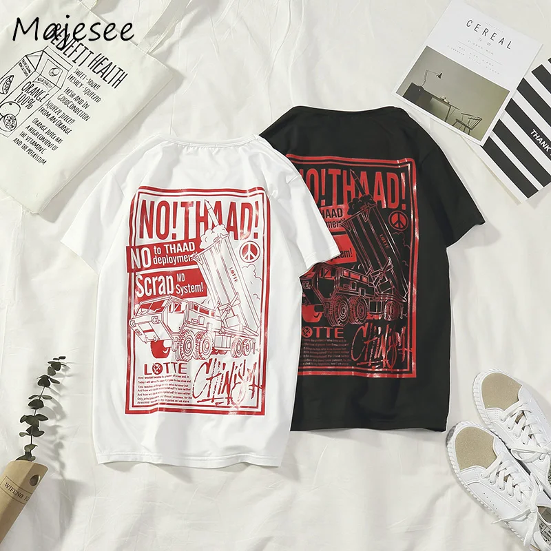 Printed Men Short Sleeve T-shirts Summer Mens Cartoon Students Korean Style Breathable T-shirt Male Couples Tops Fashion Loose
Printed Men Short Sleeve T-shirts Summer Mens Cartoon Students Korean Style Breathable T-shirt Male Couples Tops Fashion Loose