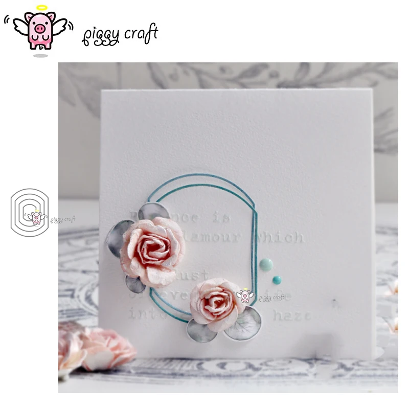 Piggy Craft metal cutting dies cut die mold Irregular oval frame Scrapbook paper craft album card punch knife art cutter die
Piggy Craft metal cutting dies cut die mold Irregular oval frame Scrapbook paper craft album card punch knife art cutter die