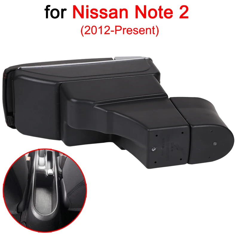 Nissan Note 2 790