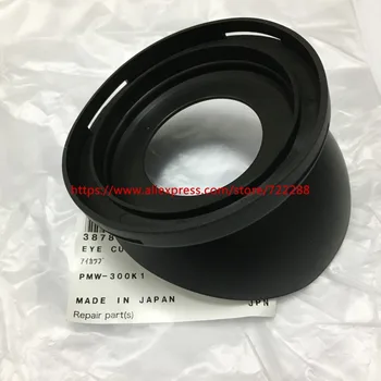 New Genuine Viewfinder Rubber Eye Cap For Sony PMW-350 PMW-EX3 PMW-EX330 PMW-EX350 PMW-580K PMW-300K PXW-FS7 NEX-FS700CK PMW-320
New Genuine Viewfinder Rubber Eye Cap For Sony PMW-350 PMW-EX3 PMW-EX330 PMW-EX350 PMW-580K PMW-300K PXW-FS7 NEX-FS700CK PMW-320