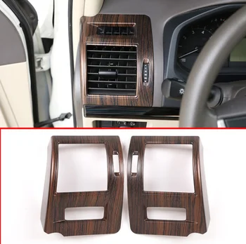 2pcs Pine Wood Grain ABS Side Air Conditioning Vent Frame Trim For Toyota Land Cruiser Prado FJ150 150 2018 2019 Car Accessories
2pcs Pine Wood Grain ABS Side Air Conditioning Vent Frame Trim For Toyota Land Cruiser Prado FJ150 150 2018 2019 Car Accessories