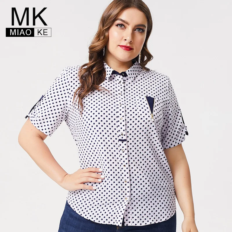 MK 2019 Summer new arrival Plus Size womens Dot Chiffon tops and blouses fashion ladies office elegant female shirt
MK 2019 Summer new arrival Plus Size womens Dot Chiffon tops and blouses fashion ladies office elegant female shirt
