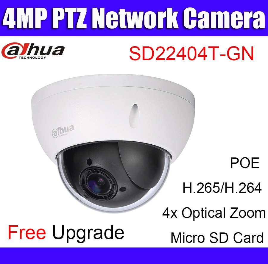 Dahua original SD22404T-GN 4MP PTZ IP camera DH-SD22404T-GN 4x optical zoom PTZ Network Camera H.265 poe micro sd card
Dahua original SD22404T-GN 4MP PTZ IP camera DH-SD22404T-GN 4x optical zoom PTZ Network Camera H.265 poe micro sd card