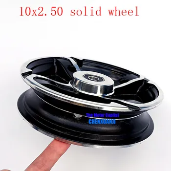 10x2.50 Non inflation explosion-proof solid tyre and aluminum alloy rims for 10'' Electric Scooter
10x2.50 Non inflation explosion-proof solid tyre and aluminum alloy rims for 10'' Electric Scooter
