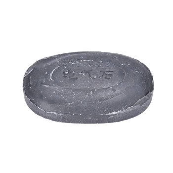 1PC Tourmaline Soap Charcoal Concentrated Soap Bamboo Active Energy SoapFor Ance Face & Body Healthy Care Soap
1PC Tourmaline Soap Charcoal Concentrated Soap Bamboo Active Energy SoapFor Ance Face & Body Healthy Care Soap