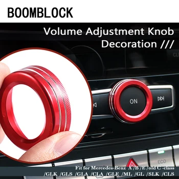 1x Auto Car Volume knob Covers For Mercedes W203 W204 W205 W211 Benz A B C E Class GLK CLS GLA CLA CLE ML GL SLK GLS Accessories
1x Auto Car Volume knob Covers For Mercedes W203 W204 W205 W211 Benz A B C E Class GLK CLS GLA CLA CLE ML GL SLK GLS Accessories