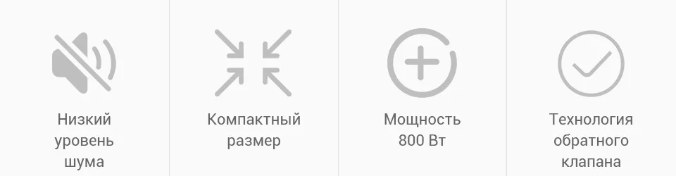 PC (2)