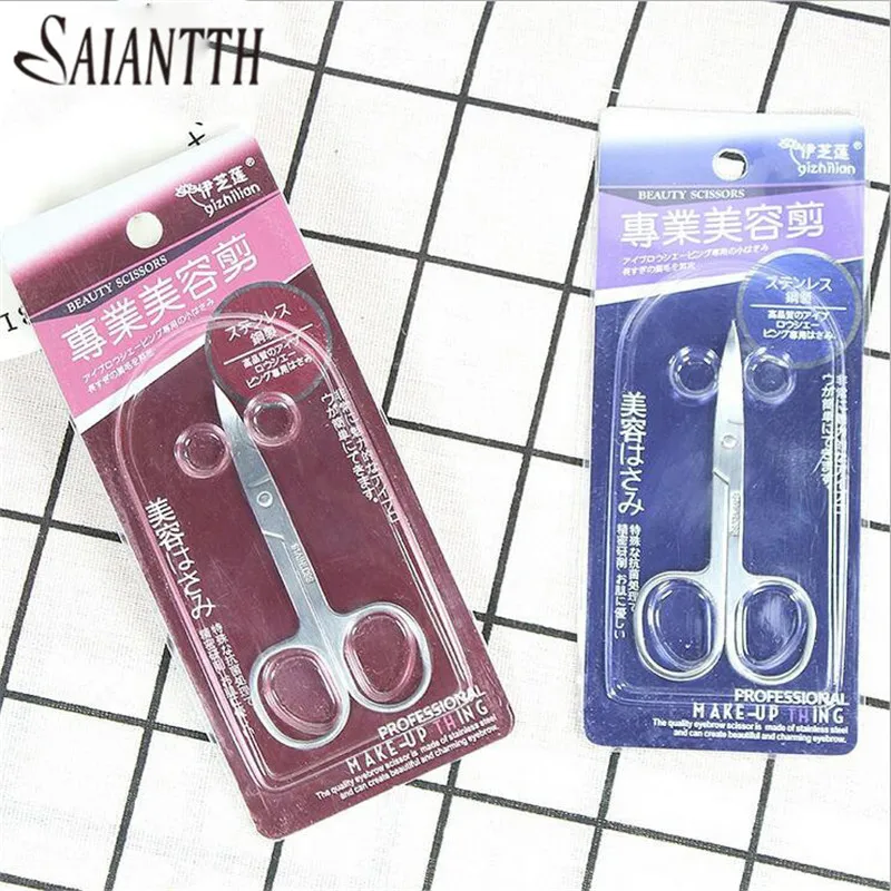 SAIANTTH professional stainless steel eyebrow scissors eyebrows scissors pointed nose hair clippers Makeup tools beauty bent
SAIANTTH professional stainless steel eyebrow scissors eyebrows scissors pointed nose hair clippers Makeup tools beauty bent