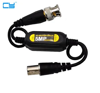 HD-TVI/HD-CVI/AHD/Analog CVBS Passive Coaxial Video Ground Loop Isolator Built-in Video Balun for CCTV Cameras
HD-TVI/HD-CVI/AHD/Analog CVBS Passive Coaxial Video Ground Loop Isolator Built-in Video Balun for CCTV Cameras