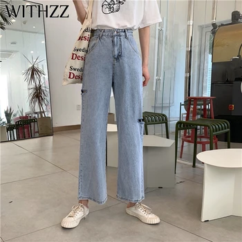 WITHZZ Ripped Jeans Women's Loose Women Pants Breeches Vintage Female Torn Trousers Drooping Straight Pants High Waist Jeans
WITHZZ Ripped Jeans Women's Loose Women Pants Breeches Vintage Female Torn Trousers Drooping Straight Pants High Waist Jeans