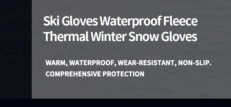 ski gloves (2)