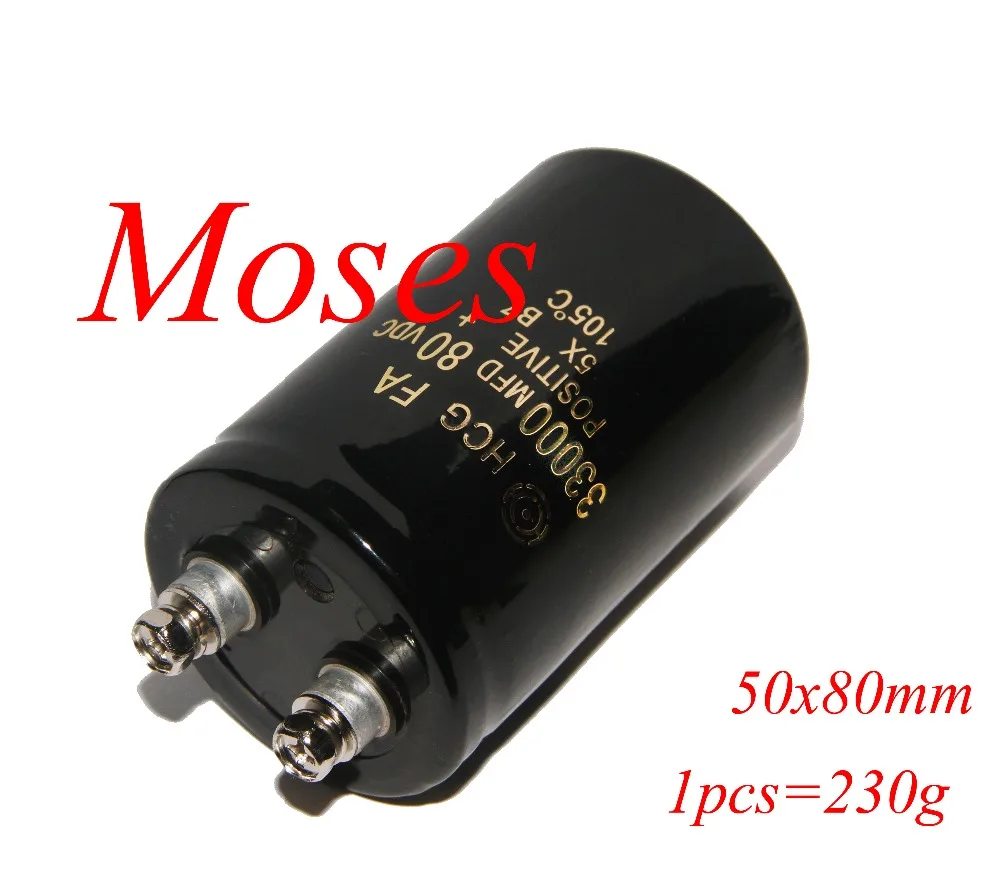 10 x 47uf 63v electrolytic radial capacitor ***AUST SELLER FAST DISPATCH***