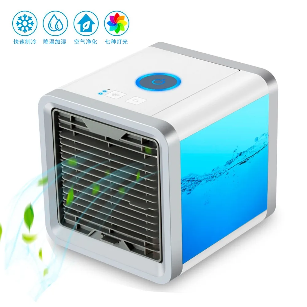 2019TV The New Arctic Air Ultra Mini Household Desktop USB Air Cooler Portable Air Conditioner
2019TV The New Arctic Air Ultra Mini Household Desktop USB Air Cooler Portable Air Conditioner