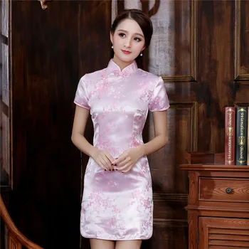 Summer Short Sleeve Women Print Cheongsam Sexy Slim Evening Party Dress Mandarin Collar Vintage Chinese Style Rayon Qipao
Summer Short Sleeve Women Print Cheongsam Sexy Slim Evening Party Dress Mandarin Collar Vintage Chinese Style Rayon Qipao