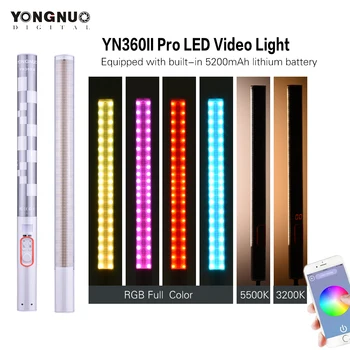 Yongnuo YN360II YN360 II Handheld Pixel ICE Stick LED Video Light 3200K-5500K Video Light RGB Colorful Controlled by Phone App
Yongnuo YN360II YN360 II Handheld Pixel ICE Stick LED Video Light 3200K-5500K Video Light RGB Colorful Controlled by Phone App