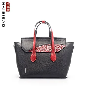 NAISIBAO Genuine Leather handbags top Cowhide women leather bag real leather Embossing women leather shoulder tote bag
NAISIBAO Genuine Leather handbags top Cowhide women leather bag real leather Embossing women leather shoulder tote bag