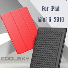 Чехол для iPad Mini 5 2019 умный чехол с функцией автоматического