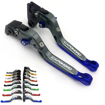Motorcycle Folding Extendable CNC Adjustable Clutch Brake Levers For Aprilia CAPONORD ETV1000 2002-2007 2003 2004
Motorcycle Folding Extendable CNC Adjustable Clutch Brake Levers For Aprilia CAPONORD ETV1000 2002-2007 2003 2004