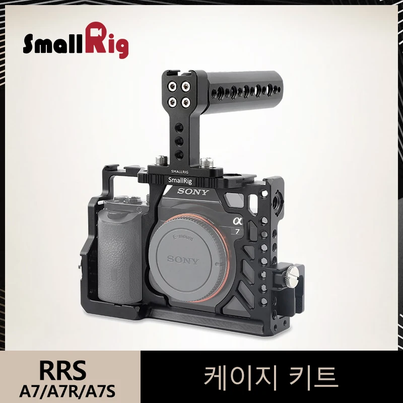 

SmallRig a7 Camera Cage Kit For Sony A7/A7R/A7S Cage With Top Handle+HDMI Cable Clamp+Cold Shoe+ARRI Rosette Cage Kit - 2010