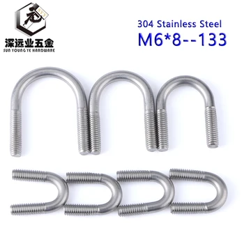 30pcs stainless steel SUS304 U bolt clamp U shape bolt for pipe tupe fixing Horse Ring Double Heads metric U Screws Bolt
30pcs stainless steel SUS304 U bolt clamp U shape bolt for pipe tupe fixing Horse Ring Double Heads metric U Screws Bolt