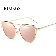 人気スターサングラスキャットア金属反射シェード UV400(China)