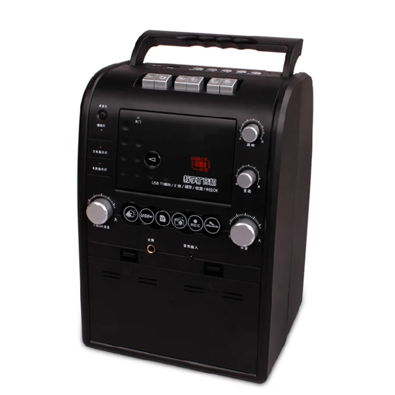 High Power FM radio recorder tape drive U disk card MP3 player Repeat Follow speaker leaning Kara OK machine stereo megaphone
High Power FM radio recorder tape drive U disk card MP3 player Repeat Follow speaker leaning Kara OK machine stereo megaphone