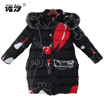 Girls clothes kids winter thickening cotton jacket girls long style fashion beautiful warmly coat girls tops baby girls outwear
Girls clothes kids winter thickening cotton jacket girls long style fashion beautiful warmly coat girls tops baby girls outwear