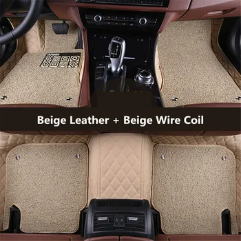 Auto Floor Mats For LEXUS LX570 2012.2013.2014.2015 Foot Carpets Car Step Mat High Quality Embroidery Leather Wire coil 2 Layer
Auto Floor Mats For LEXUS LX570 2012.2013.2014.2015 Foot Carpets Car Step Mat High Quality Embroidery Leather Wire coil 2 Layer