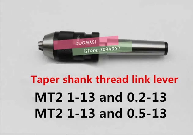 Automatic Locking Drill Chuck 0.2-13/0.5-13 and Thread taper shank link rod MT2 1-13, lathe, machine center, drilling machine
Automatic Locking Drill Chuck 0.2-13/0.5-13 and Thread taper shank link rod MT2 1-13, lathe, machine center, drilling machine