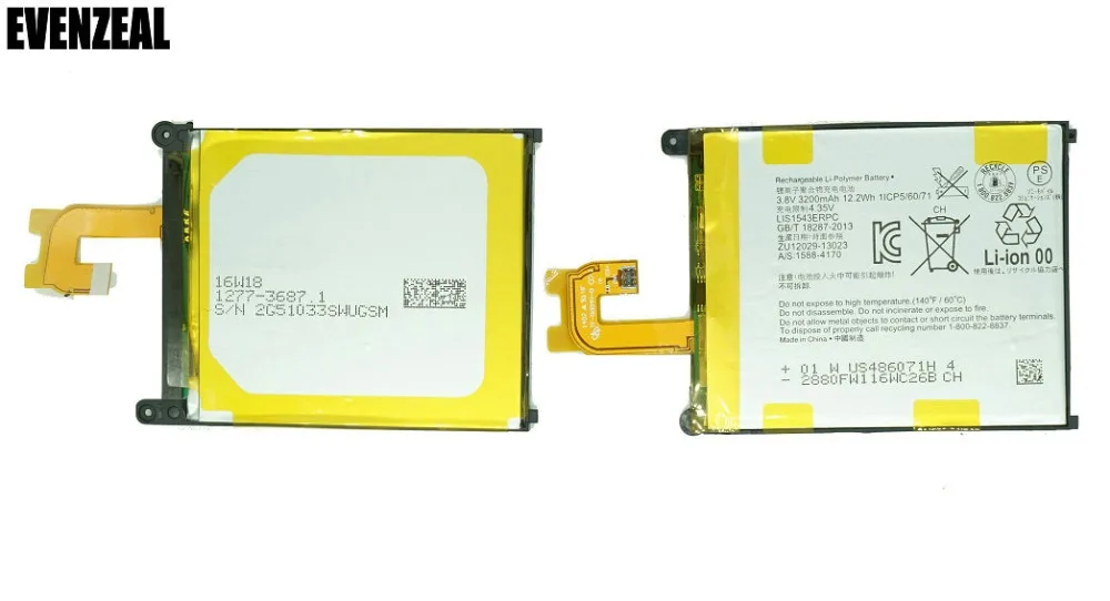 SYOriLIS1543ERPC010