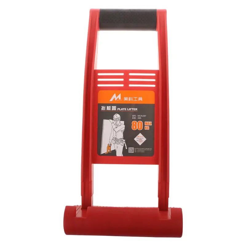Premium Panel Carrier Gripper Handle Carry Drywall Plywood Sheet ABS 80KG Load Conveyor
Premium Panel Carrier Gripper Handle Carry Drywall Plywood Sheet ABS 80KG Load Conveyor