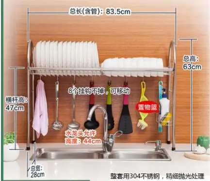 Stainless steel bowl sink. Waterlogging caused by excessive rainfall. The kitchen shelf. The dishes.
Stainless steel bowl sink. Waterlogging caused by excessive rainfall. The kitchen shelf. The dishes.