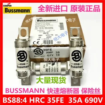 10PCS/LOT New Original US imports BUSSMANN fuse BS88: 4 fuse 35FE 35A 690V BS88 fast fuse BS88 4 35A 690V fuse
10PCS/LOT New Original US imports BUSSMANN fuse BS88: 4 fuse 35FE 35A 690V BS88 fast fuse BS88 4 35A 690V fuse