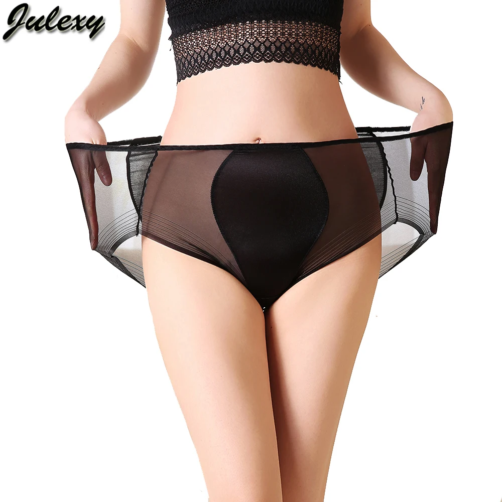 Julexy 3 Pack New 2018 Plus Size Sexy Panties Lace Transparent Fat Plus Size Women Underwear Intimates Briefs
Julexy 3 Pack New 2018 Plus Size Sexy Panties Lace Transparent Fat Plus Size Women Underwear Intimates Briefs
