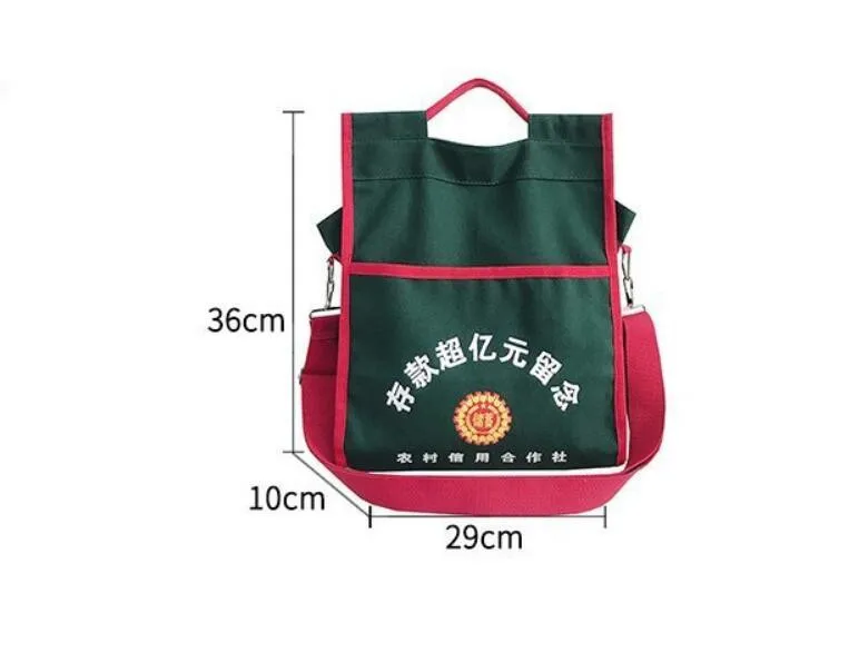 QQ20190415144301