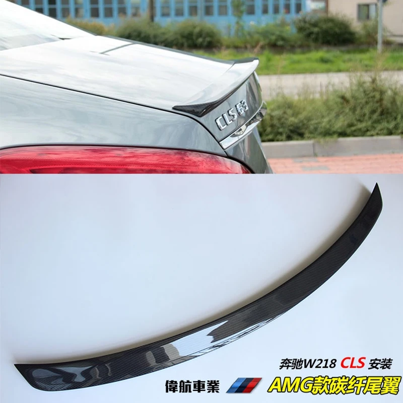 

For Mercedes CLS Spoiler Cls Class W218 Carbon Fiber Rear Trunk Spoiler CLS 350 550 500 cls63 spoiler AMG Style Wing 2011 - UP
