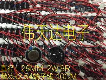 New Electronic dog speaker 8 ohms Euro 2 Watt 8R 2W Horn speaker with cable 2.54mm 2pin long 10CM Diameter 28MM Loud speaker
New Electronic dog speaker 8 ohms Euro 2 Watt 8R 2W Horn speaker with cable 2.54mm 2pin long 10CM Diameter 28MM Loud speaker