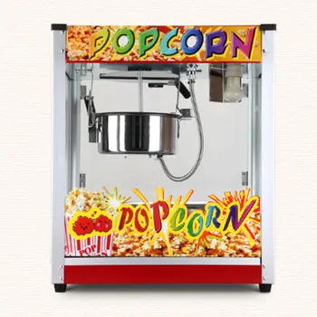 1400w Commercial Flat Top Corn Popper Ball Popcorn Machine Maker Movie Theater KTV
1400w Commercial Flat Top Corn Popper Ball Popcorn Machine Maker Movie Theater KTV