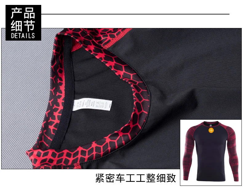 2019 Rashguard Male Fitness MMA Running Shirt Men Long Sleeve T Shirt Crossfit Bodybuilding Men Man Compression Sports Suit (17)