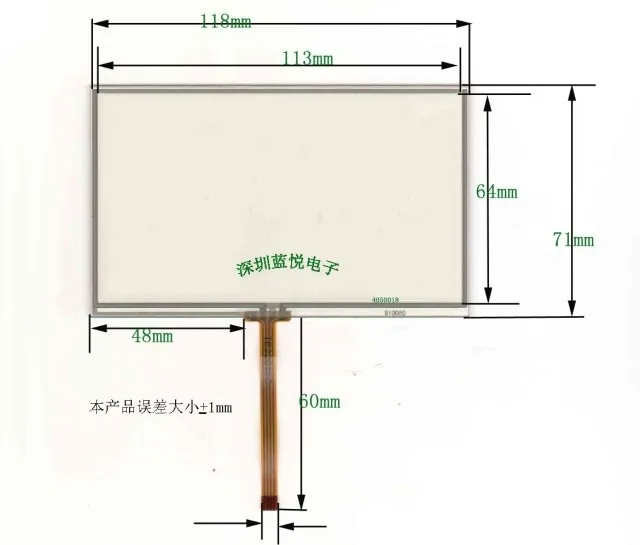 5 inch four wire resistive touch screen resistive screen 118*71mm intermediate line handwritten screen anti cable
5 inch four wire resistive touch screen resistive screen 118*71mm intermediate line handwritten screen anti cable