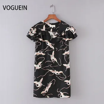 VOGUEIN New Womens Summer V-Neck Short Sleeve Animal Crane Print Mini Dress Wholesale
VOGUEIN New Womens Summer V-Neck Short Sleeve Animal Crane Print Mini Dress Wholesale