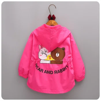 Korean 2016 Autumn Children Dress Girl Round Face Rabbit Brown Bear Windbreaker Single Buckle Loose Coat Shopkeeper Retention
Korean 2016 Autumn Children Dress Girl Round Face Rabbit Brown Bear Windbreaker Single Buckle Loose Coat Shopkeeper Retention